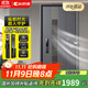 縱航者4級通風(fēng)防盜門(mén)入戶(hù)門(mén)鋅合金大門(mén)平開(kāi)門(mén)中門(mén)家用安全門(mén)子母門(mén)智能鎖門(mén) 2050*960單門(mén)【包郵包安裝】 機械鎖