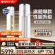 格力（GREE）空調(diào)3匹云錦三代 新一級能效省電變頻冷暖 家用客廳立式圓柱柜機高溫自清潔 冷酷外機 3匹 一級能效 云錦Ⅲ新升級款【冷酷外機】