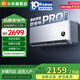 小米（MI）米家空調 巨省電Pro 1.5匹 超一級 新款25款 變頻空調掛機35GW-NA20/V1A1官方旗艦店 1.5匹 一級能效 巨省電Pro（25款）