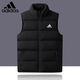 CLIMACHILL阿迪三葉草馬甲男女秋冬季新款坎肩背心加厚立領(lǐng)棉服運動(dòng)休閑 阿迪達斯黑色 2XL 阿迪達斯2XL 建議135-150斤