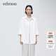 edition【防曬UPF50+】防曬衣女春新款純棉寬松長(cháng)袖鹽系襯衫 漂白色 S
