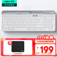 羅技（Logitech）K580無(wú)線(xiàn)藍牙超薄靜音鍵盤(pán) 辦公鍵盤(pán)筆記本電腦手機Mac平板ipad鍵盤(pán)雙模外接鍵盤(pán)薄膜便攜多屏家用 超薄鍵盤(pán)-芍藥白