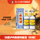 瀘州老窖【中秋送禮】特曲酒（60版） 濃香型白酒 38度 500mL 2瓶 雙瓶裝
