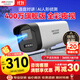 HIKVISION海康威視監(jiān)控攝像頭400萬2K高清全彩夜視AI人形檢測語音對講POE網(wǎng)線室外防水監(jiān)控器K24H-LT 4MM