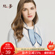 絲界新品100%桑蠶絲真絲絲巾長(cháng)條巾twilly絲帶發(fā)帶麻花辮飄帶發(fā)繩綁包