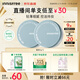 悅詩(shī)風(fēng)吟（Innisfree）控油礦物質(zhì)散粉5g*2帶粉撲持久定妝敏感肌油皮蜜粉
