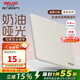 德力西（DELIXI）開(kāi)關(guān)插座面板 5.8mm超薄啞光磨砂 86型墻壁電源大板 巖彩砂礫白 空白面板