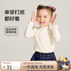 Classic Teddy精典泰迪童裝女童長(cháng)袖T恤兒童秋裝中大童裝彈力打底衫 米白 110