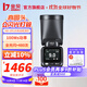 金貝（JINBEI）HD-2PLUS升級機頂閃光燈觸屏真圓頭Ω燈管攝影燈適用佳能尼康富士索尼相機復合熱靴離機高速TTL HD-2PLUS標配+柔光球 通用版(適用佳能/尼康/富士/松下/奧林巴斯相機)