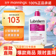 露比黎登維他命A醇潤膚乳秋冬滋潤補水保濕修護維他命B5身體乳 473ml 1瓶 【進(jìn)階修護】精粹舒緩乳