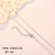 百年老鳳祥加長(cháng)款可調節925銀鏈子無(wú)吊墜純銀項鏈女裸鏈毛衣鏈 O字鏈長(cháng)度45+5CM