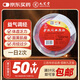 九芝堂 驢膠補(bǔ)血顆粒20g*30袋 補(bǔ)氣血男女養(yǎng)血 調(diào)經(jīng) 體虛乏力 面黃肌瘦 頭暈?zāi)垦?月經(jīng)過(guò)少 OTC 療效險(xiǎn)（成份含阿膠 黃芪 黨參 熟地黃 當(dāng)歸）