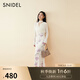 SNIDEL2025春夏新品時(shí)尚高腰開(kāi)叉印花魚(yú)尾半身裙含腰帶SWFS251204 粉色 S (0)
