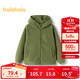 巴拉巴拉童裝兒童外套男童寶寶搖粒絨女童秋冬裝24105201
