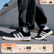 adidas「面包鞋」GRAND COURT BASE 00s休閑低幫板鞋男女阿迪達(dá)斯   黑色/白色/樹脂黃(推薦女生選小半碼)   42