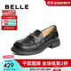 百麗（Belle）海鷗米色樂(lè )福鞋女皺皮2025商場(chǎng)同款通勤百搭鞋D7D1DAA5 黑色-寬版 38 (240mm)