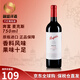 奔富（Penfolds）bin系列  澳洲干紅酒葡萄酒 西拉赤霞珠 750ml 原瓶進(jìn)口 聚餐送禮 奔富麥克斯設拉子750ml