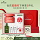 悅木之源（Origins）蘋(píng)果肌青春精華霜50ml 保濕提亮修護抗氧化面霜生日禮物送女友