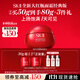 SK-II大紅瓶面霜50g乳液抗老護(hù)膚品套裝禮盒sk2化妝品全套生日禮物女