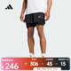 阿迪達斯 （adidas）2025年男子adi365 2-in-1 SHORTS 二合一跑步運動(dòng)短褲 KE2286 M