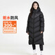 耐克NIKE女冬季長(cháng)款連帽羽絨服 運動(dòng)防寒外套 面包服HF7894-010黑XL