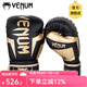 VENUM ELITE BOXING GLOVES毒液精英系列拳擊手套散打拳套專(zhuān)業(yè)比賽拳 黑金 12OZ