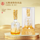 五糧濃香五糧液股份出品 金裝水晶瓶 濃香型白酒52度 商務(wù)送禮婚宴喜酒 52度 500mL 1瓶 五糧液金裝