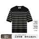 Marc O'Polo/MOP 2024夏季新款純棉圓領(lǐng)條紋薄款短袖套頭針織衫女 黑底條紋A05 XS 160