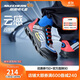 Skechers斯凱奇兒童閃穿鞋兒童跑步鞋秋季童鞋一腳蹬男童運動(dòng)鞋403840L