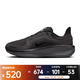 耐克（NIKE）Winflo 11 GORE-TEX 男子公路跑步鞋 FQ1358-001 42.5