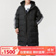 阿迪達斯ADIDAS三葉草男女冬季長(cháng)款鴨絨600蓬黑色連帽羽絨服 JD3749 A/XL