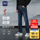 HLA海瀾之家牛仔褲男25新中華龍五袋洗水直筒褲子男秋季 藍灰牛過(guò)渡色（中）2C 33 175/84A 推薦135~142斤