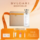 寶格麗（BVLGARI）【全新上市】悠境白茶香淡香氛75ml中性香禮盒 生日禮物