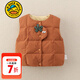 G.duck小黃鴨兒童羽絨馬甲輕薄男女童羽絨服寶寶衣服冬季背心嬰幼兒坎肩 桔色 73 3-7月（建議寶寶6-8公斤左右)cm