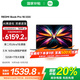 小米筆記本REDMI Book Pro 16 2025 第二代Ultra處理器旗艦筆記本電腦 Ultra7-255H/32GB/1TB/3.1K