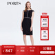 PORTS寶姿 新品 女裝優(yōu)雅撞色滾邊包袖連衣裙ALN8D145KWB008 黑色 M (6)