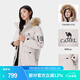 駱駝（CAMEL）【王俊凱同款】戶(hù)外極寒派克工裝羽絨服拒水羽絨外套男女冬中長(cháng)款 A33CAPN145A，流光白，男女同款 S