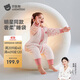 貝肽斯嬰兒睡袋胎脂皮恒溫兒童分腿睡袋嬰幼兒防踢被四季雙層 貝柔粉S