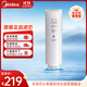 美的凈水器0阻垢劑濾芯適用白澤800-1200G/pro、星河/極光1000/1200G/pro、比佛利G7/G10-2年P(guān)CB