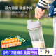 樂(lè )扣樂(lè )扣（LOCK&LOCK）大容量水杯tritan運動(dòng)搖搖杯便攜提手水壺男女塑料杯子800ML灰色
