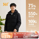 361°羽絨服秋冬季男三防外套防潑水短款連帽保暖運動(dòng)休閑652444316D-3