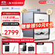 科大訊飛智能辦公本Air 7.8英寸電子書(shū)閱讀器墨水屏Air2系列8.2英寸電紙書(shū)電子筆記本語(yǔ)音轉文字超便攜 【新品】智能辦公本Air2 星河灰