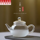 古德窯  云霧玻璃茶壺小號可加熱單壺過(guò)濾泡茶西施壺家用功夫茶具 玻璃云霧《西施壺》