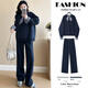 茵拉美孕婦裝秋裝衣服套裝2025新款韓版寬松長(zhǎng)袖衛(wèi)衣休閑運(yùn)動(dòng)長(zhǎng)褲兩件套 藍(lán)色套裝 L