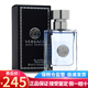 范思哲（VERSACE）男香迪倫海神經(jīng)典香水 持久清新淡香節日生日禮物送朋友 經(jīng)典同名男香50ml