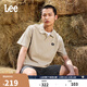 Lee25新品舒適版防曬紫外線(xiàn)翻領(lǐng)Logo織標男涼感短袖polo衫