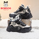 巴布豆（BOBDOG）童鞋冬款百搭高幫兒童運動(dòng)鞋男童加絨保暖二棉鞋106555006黑/米32
