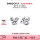 潘多拉（PANDORA）迪士尼系列米奇和米妮閃耀耳釘925銀可愛(ài)童話(huà)生日禮物送女友 1-均碼 293219C01 均碼