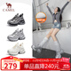 駱駝（CAMEL）老爹鞋銀色炫酷時(shí)尚增高厚底休閑鞋 L25S283005R 銀色(加絨) 37