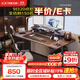 樂(lè )歌（Loctek）【熱賣(mài)】電動(dòng)智能升降電腦桌辦公直播桌學(xué)習書(shū)桌小戶(hù)型家用E2S 1.2米灰木紋桌板+灰腿